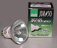 ハロゲンランプ ウシオライティング JDR110V40WLM/K(中角) | 商品情報