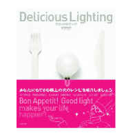 �ǥꥷ�㥹�饤�ƥ��󥰡�Delicious Lighting TOTO���ǡ����ԡ��쳤�ӹ���