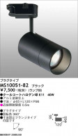MAXRAY TUTU MS10051-82